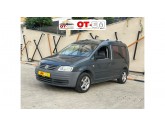 Satılık HATASIZ BOYASIZ MASRAFSIZ OTOMATİK CADDY Satılık HATASIZ BOYASIZ MASRAFSIZ OTOMATİK CADDY